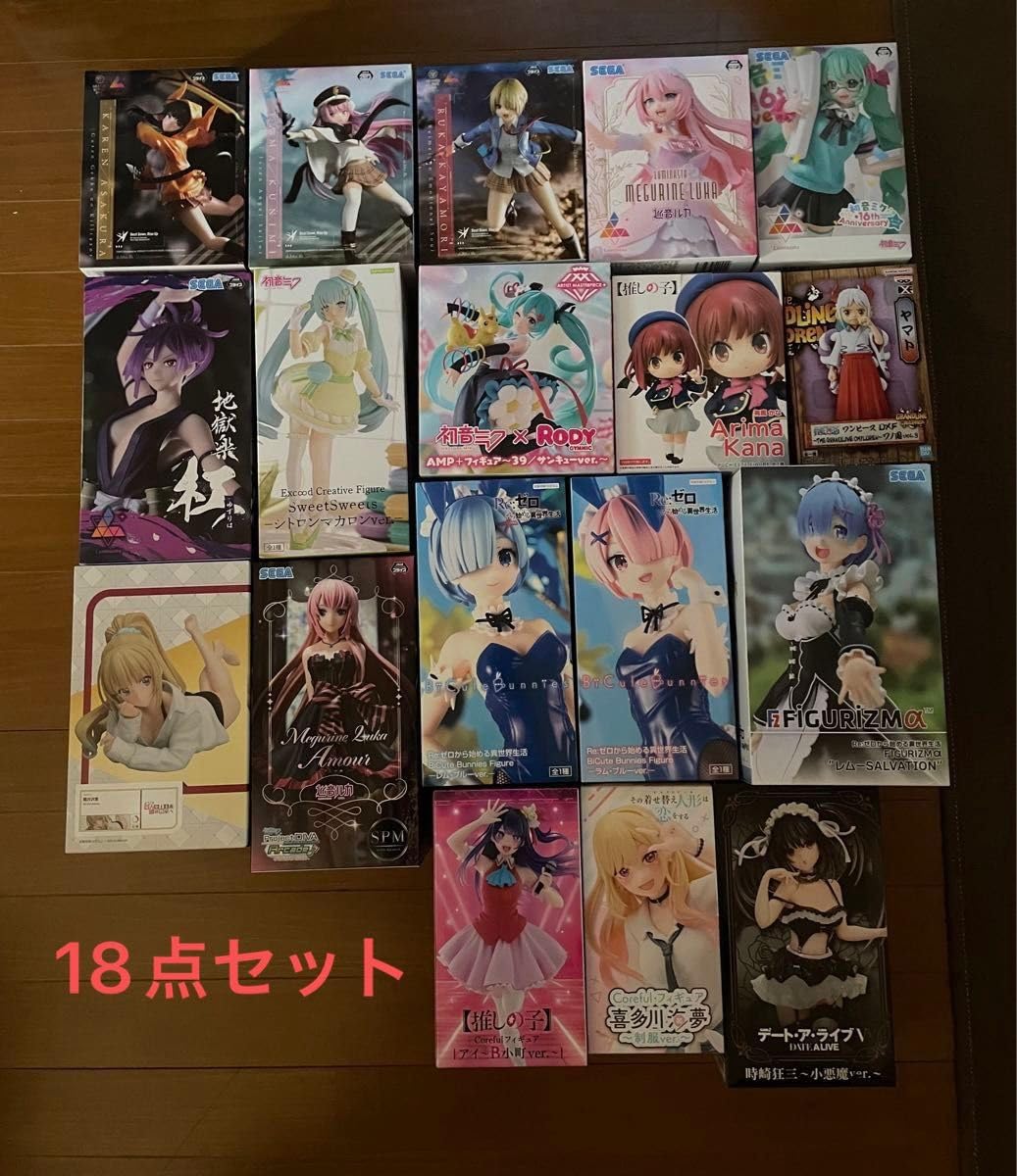 Amazon.co.jp: 美少女プライズフィギュア18点まとめ売り : おもちゃ