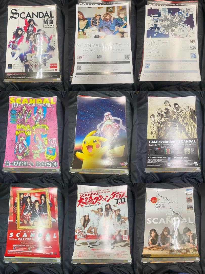 Amazon.co.jp: SCANDAL POSTER SET : Hobbies