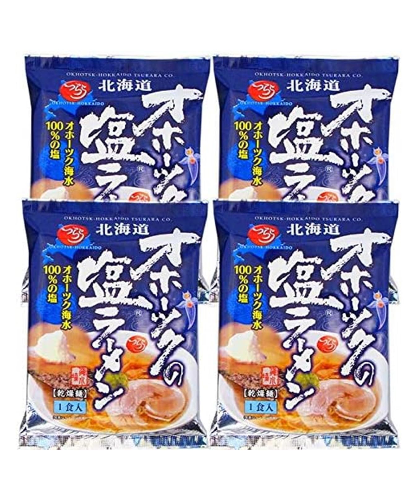 みなみかわ製麺 オホーツクの塩ラーメン 袋麺 スープ付