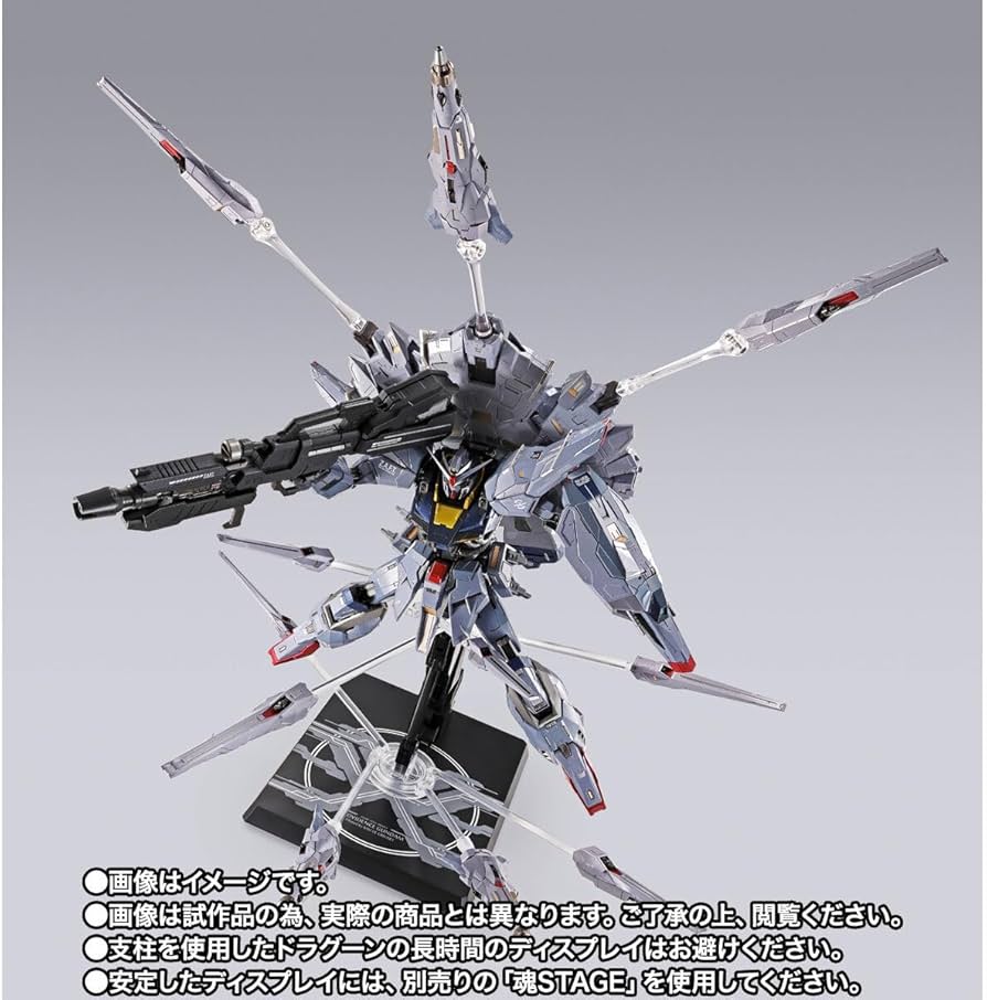 Amazon | METAL BUILD プロヴィデンスガンダム CLIMAX BATTLE Ver. 約