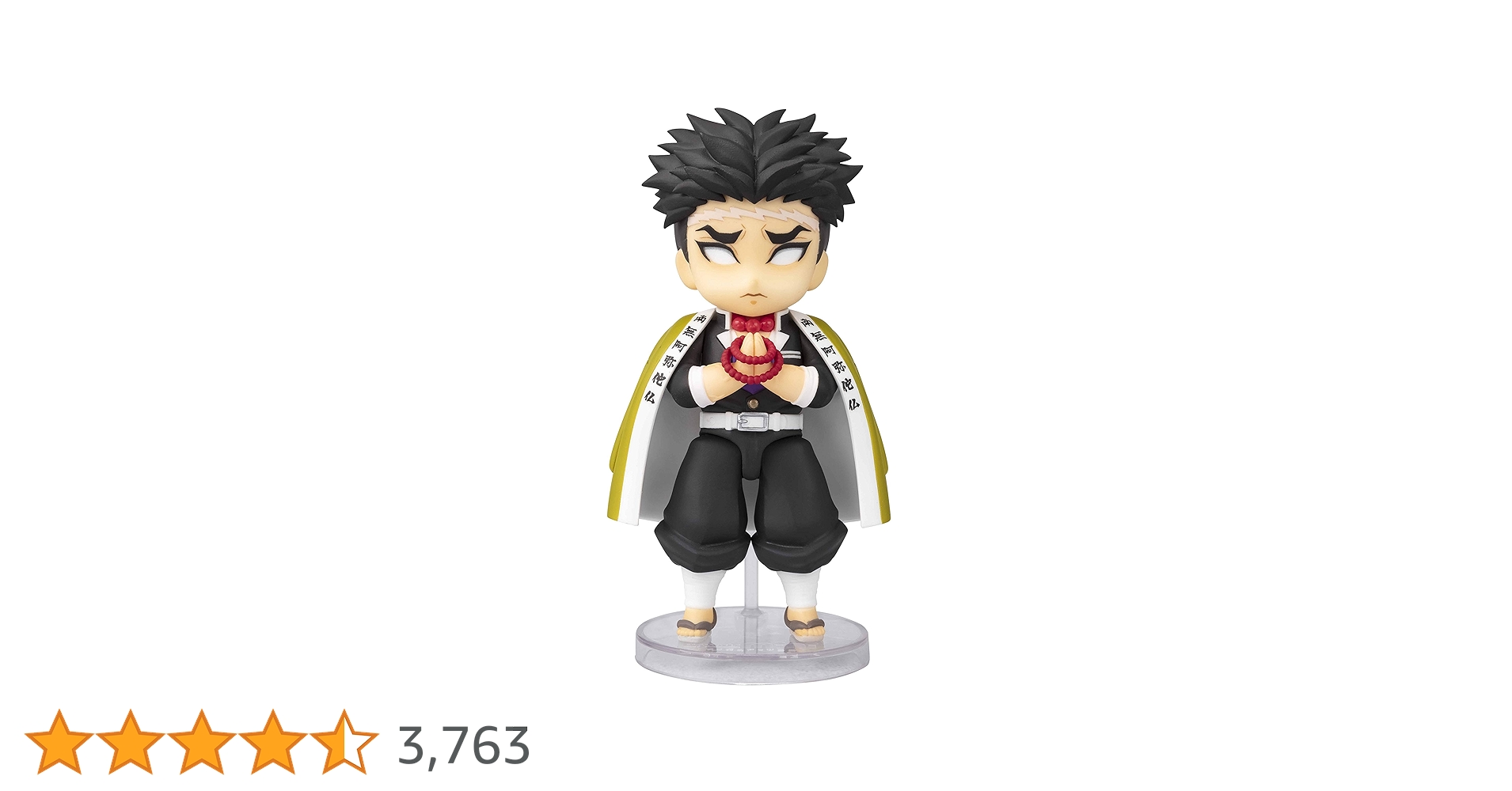 Amazon | TAMASHII NATIONS Figuarts mini 鬼滅の刃 悲鳴嶼行冥 約