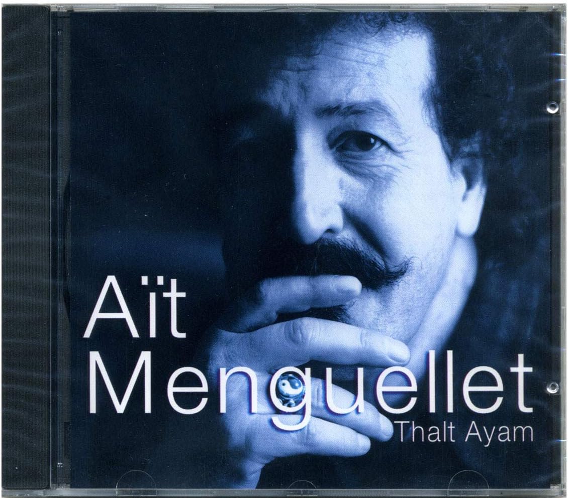 Thalt Ayam