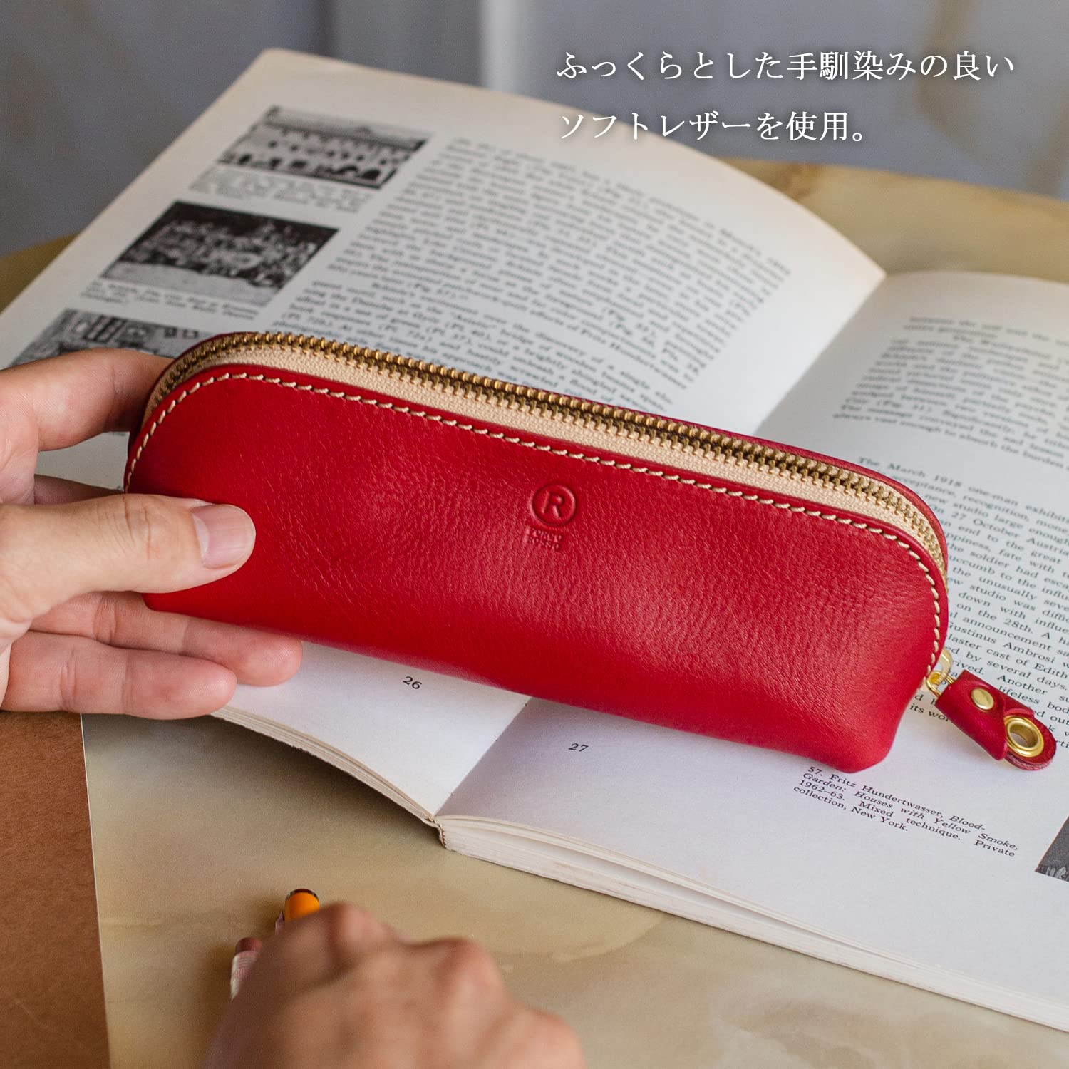 Amazon | [PORCO ROSSO] ペンケース 革 名入れ 筆箱 筆入れ 本革