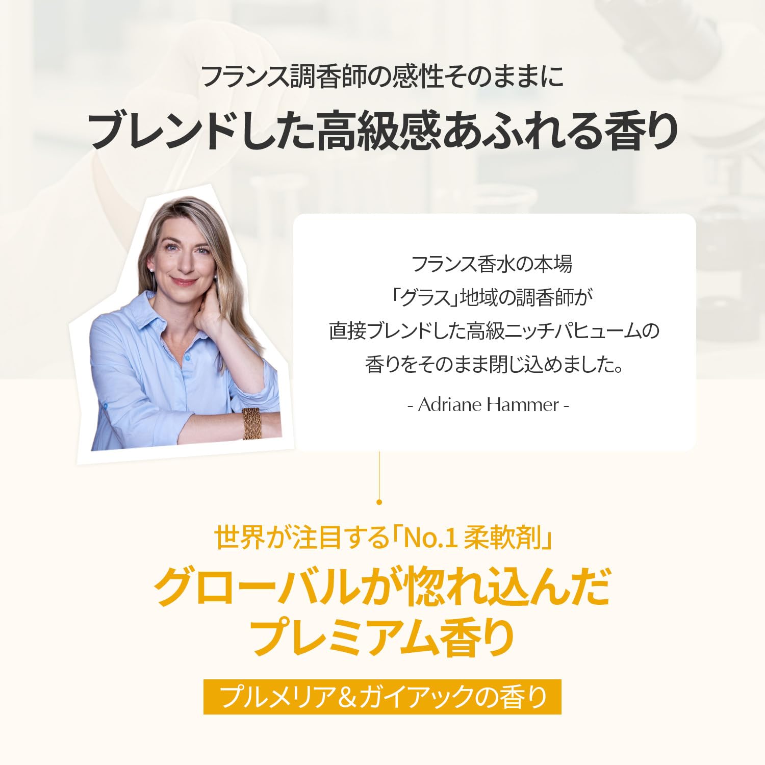 Amazon.co.jp: ヴィーガン高濃縮カプセル洗剤 (88粒)｜ボール型・大