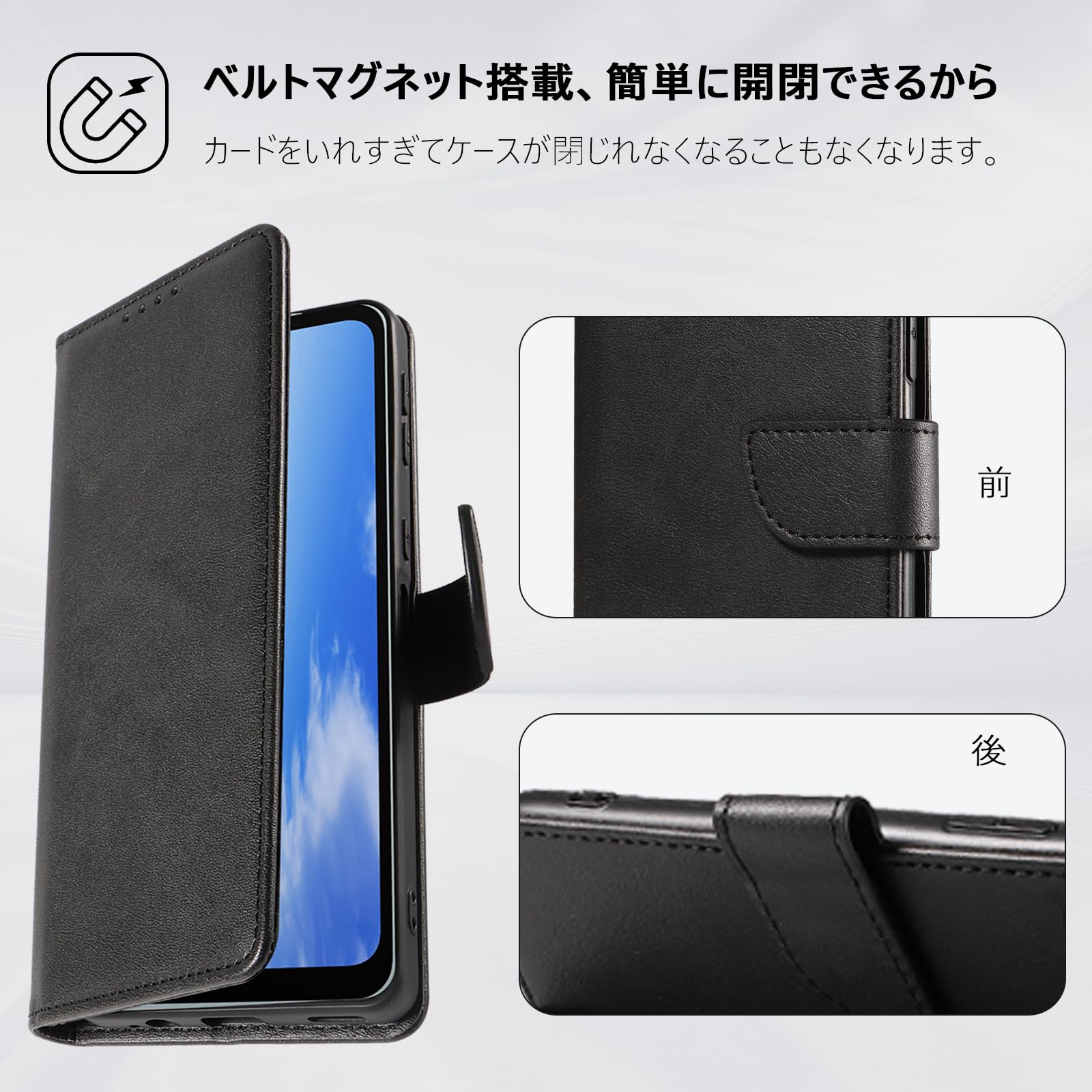 セール特別価格 【新品】 【aquos wish4 ケース 手帳型】シェイプ
