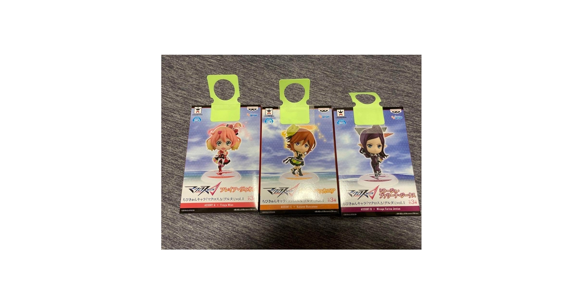 マクロスΔ フレイア ハヤテ ミラージュ グッズセット マクロスΔ フレイア ハヤテ ミラージュ グッズセット - メルカリ