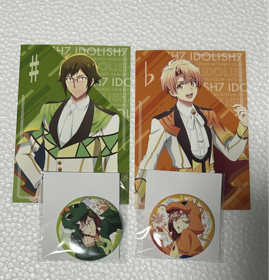 二階堂大和 缶バッジ 怪獣パジャマ アイナナ 二階堂大和 怪獣パジャマ 缶バッジ 【公式通販】