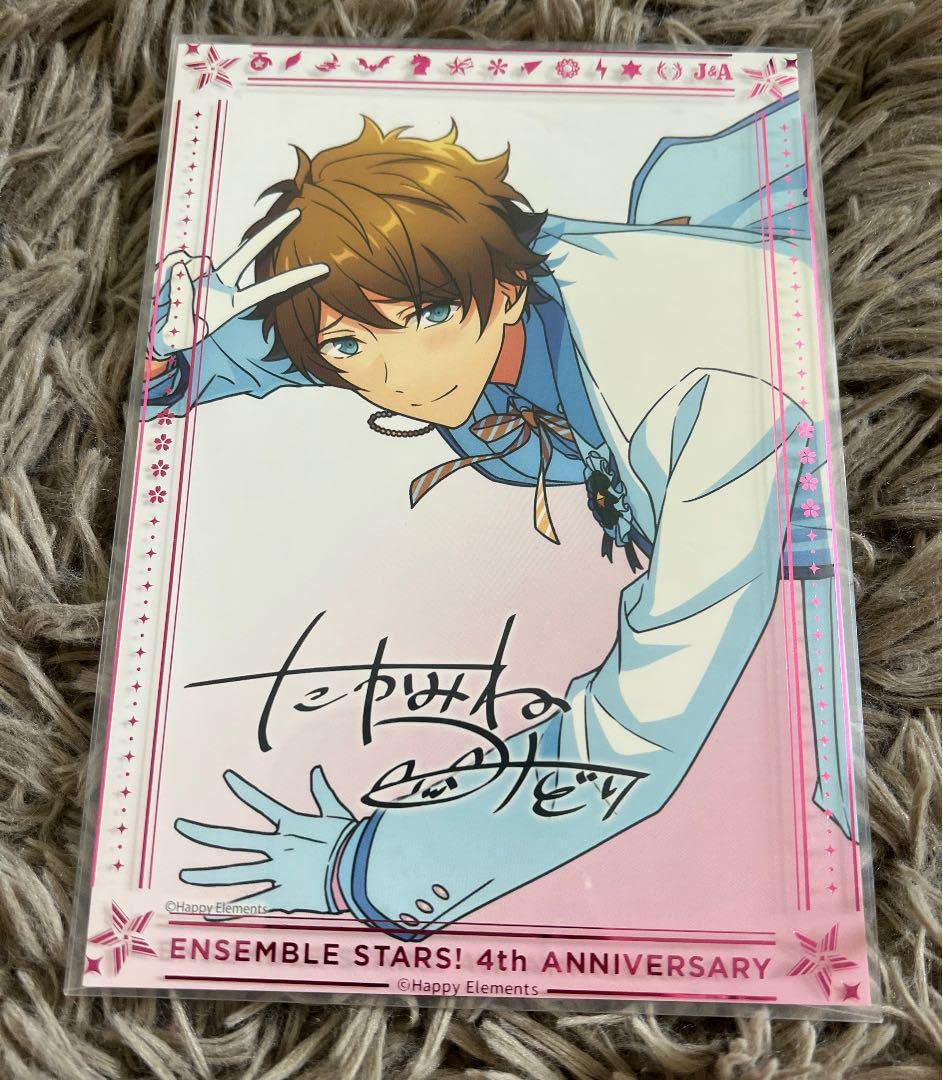Amazon.co.jp: あんスタ 高峯翠 ポートレート 4周年 感謝祭 ファン感 
