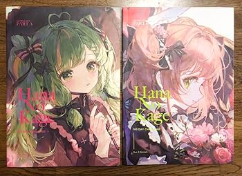 花の陰partB 賞味期Matcha Matcha🍵 on X: 