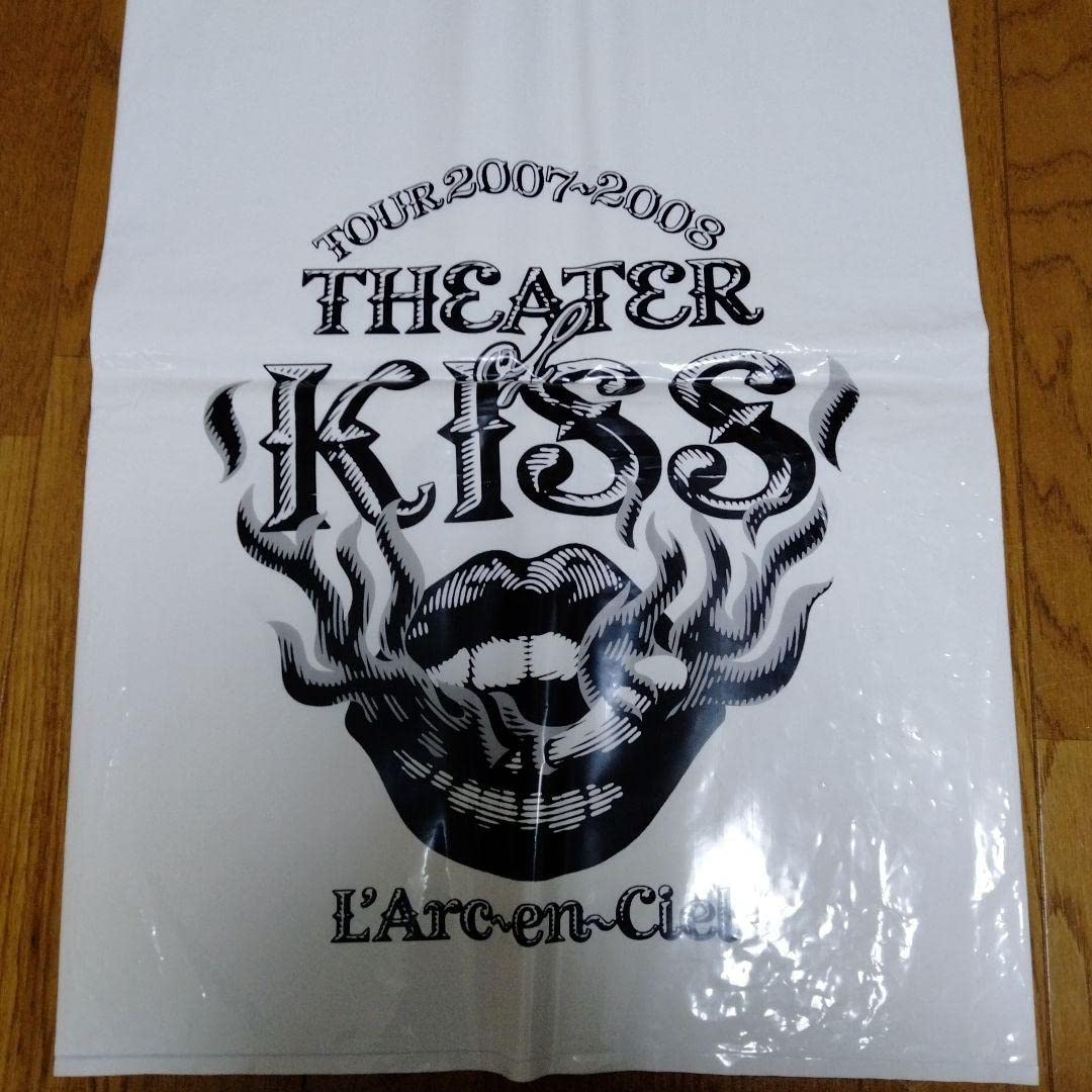 THEATER OF KISS Premium Super Seat グッズ Amazon.co.jp: ラルク THEATER of kiss プレミアシートグッズ