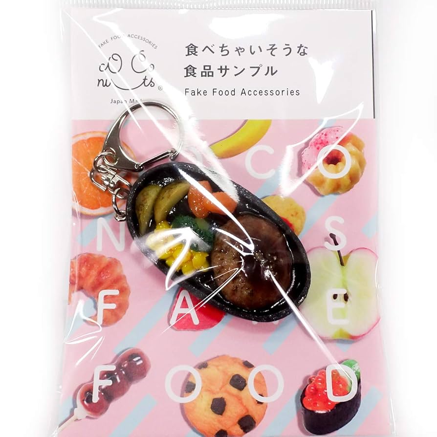 食品サンプル キーホルダー 17点 まとめ売り お寿司のキーホルダー 17個 食品サンプル リアル ガチャ まとめ