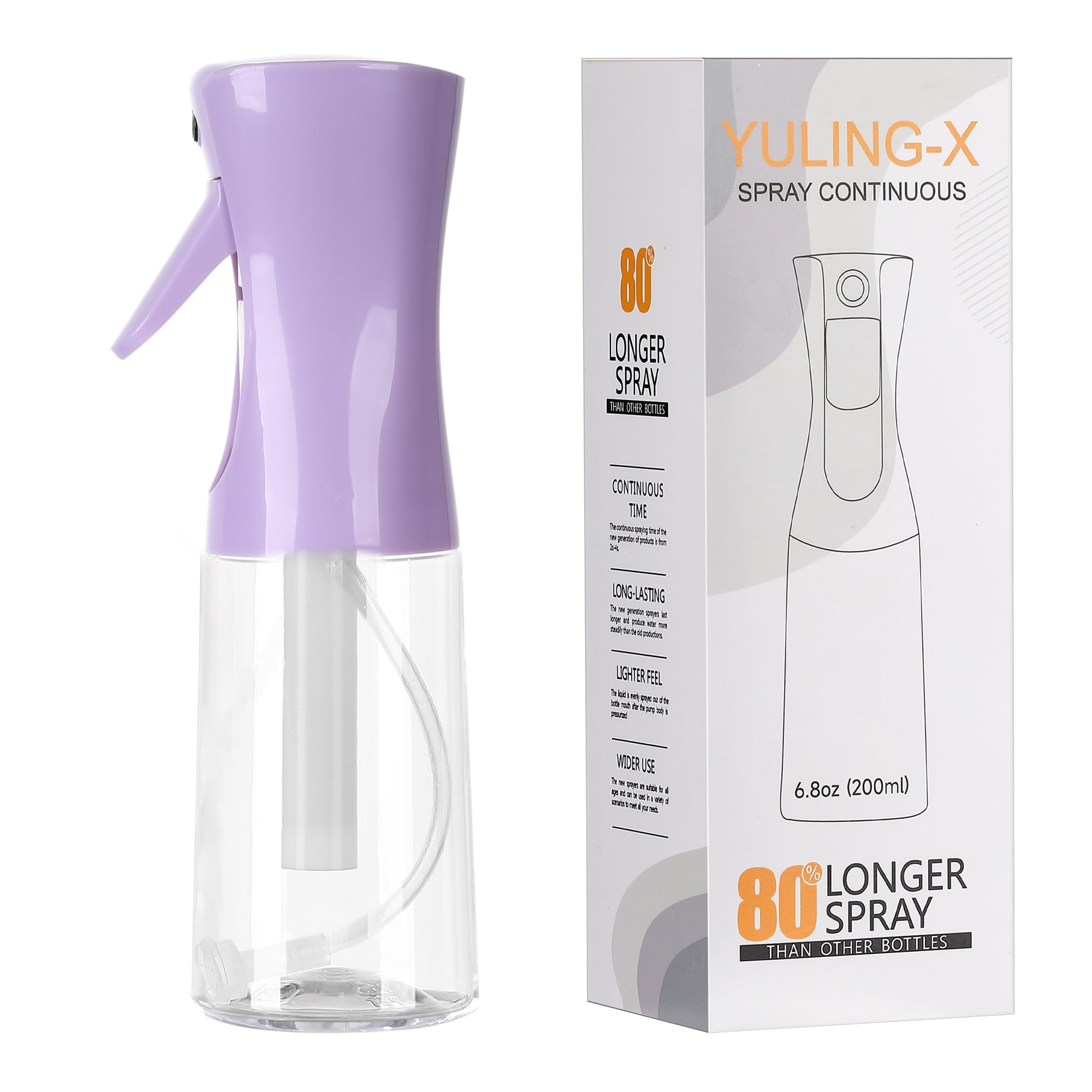 YULING-X hair spray bottle, ultra-fine spray continuous spray bottle (200ml/6.8oz), used for hair design, vegetation, cleaning and skin care - empty, reusable (Purple)
