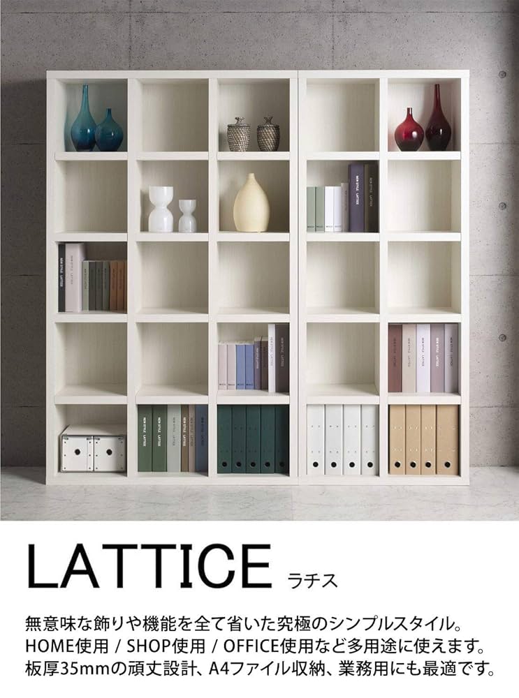 フナモコ ラチス ハイタイプシェルフ 【幅75×高さ180cm】 ホワイトウッド Amazon｜フナモコ ラチス ハイタイプシェルフ 【幅110×高さ180cm