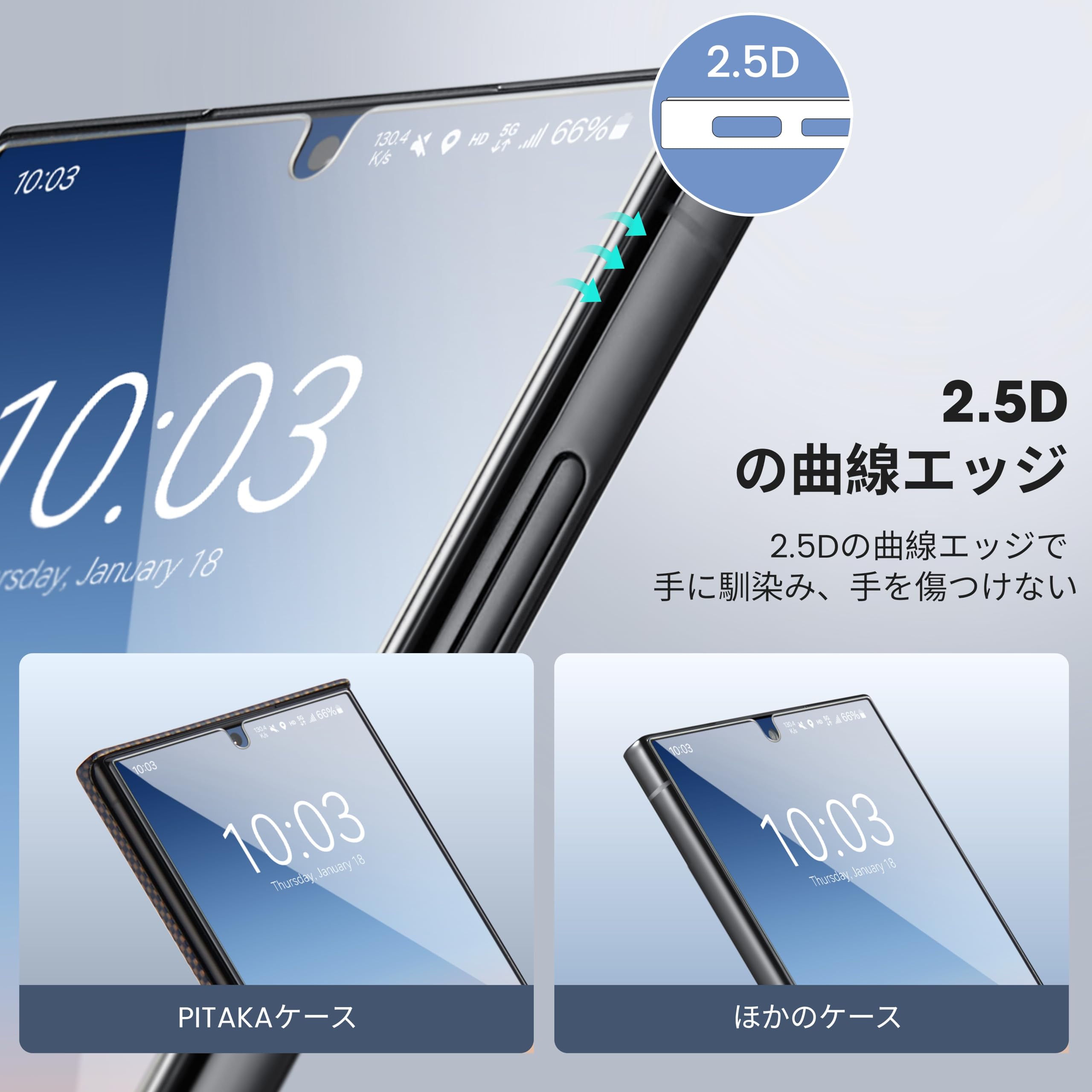 PITAKA Galaxy S24Ultra ケース Mag safe フィルム 極薄アラミド繊維Samsung Galaxy S24 / S24 Plus / S24 Ultra
