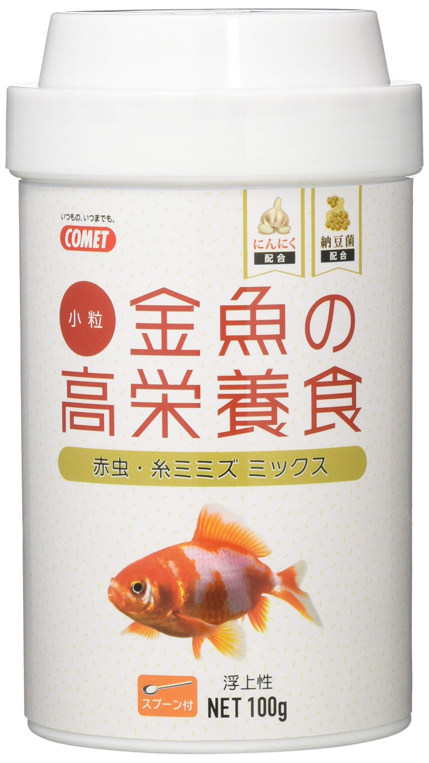 コメット アカムシ 12g 金魚のえさ×2個 金魚の餌 関東当日便 - 熱帯魚・アクアリウム