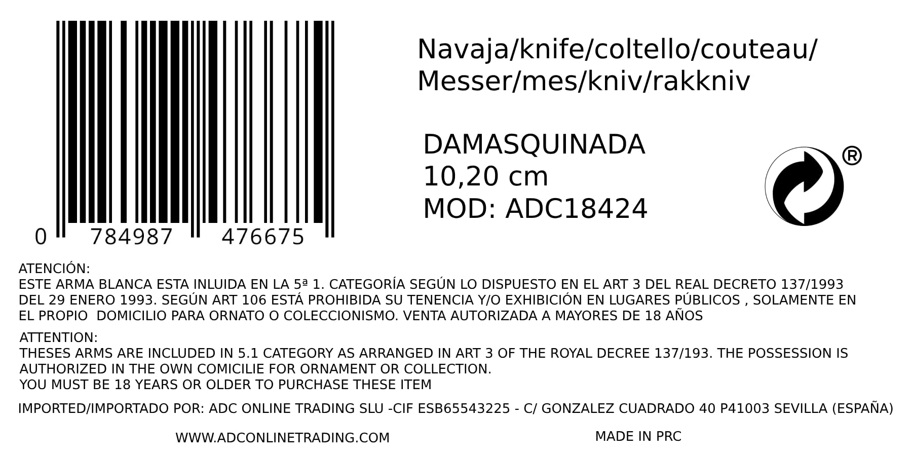 Navaja Damasquinada - 17,40 cm - hoja 7,20 cm damasquinada de acero damasco 67 lamas - mango negro de madera 10,20 cm - peso 91,60 gr - Bushcraft Ideal para Portabilidad y Uso Diario