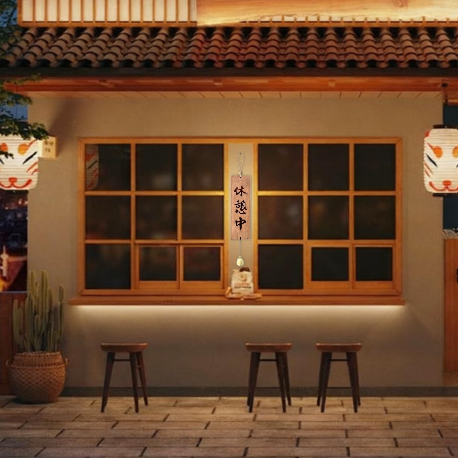 Amazon | koundeneko 木製 看板 8*26cm 和風 彫刻デザイン 営業中