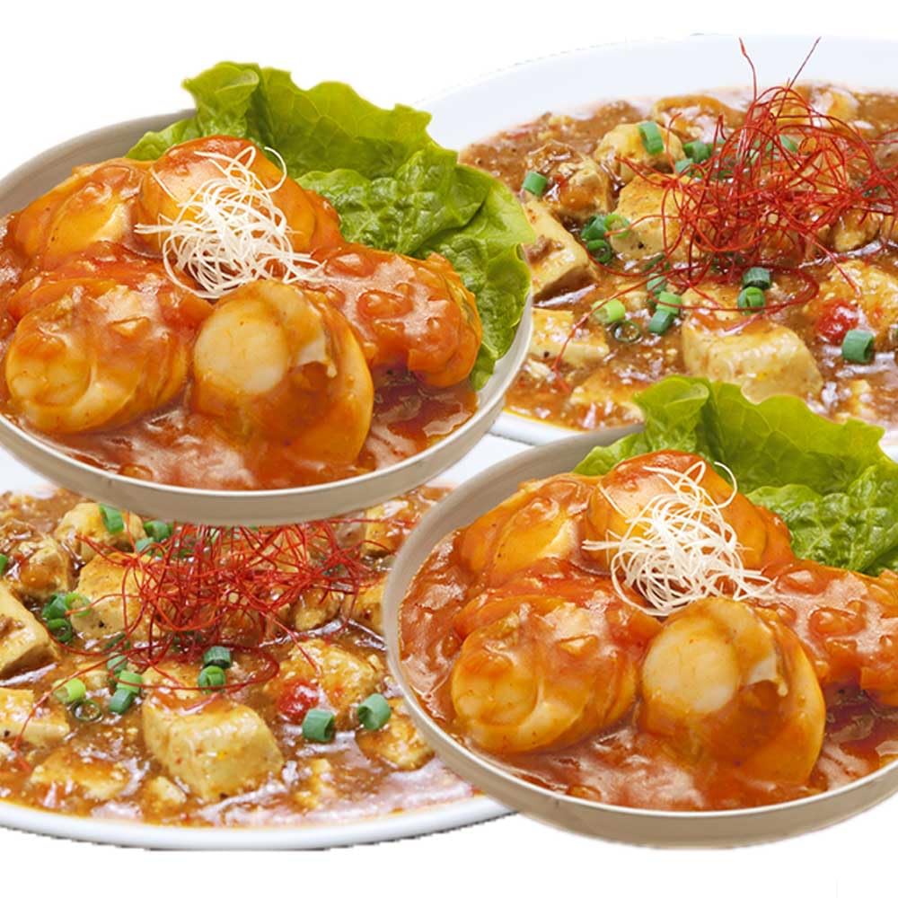 アイビス レトルト おかず 中華食べくらべセット 惣菜