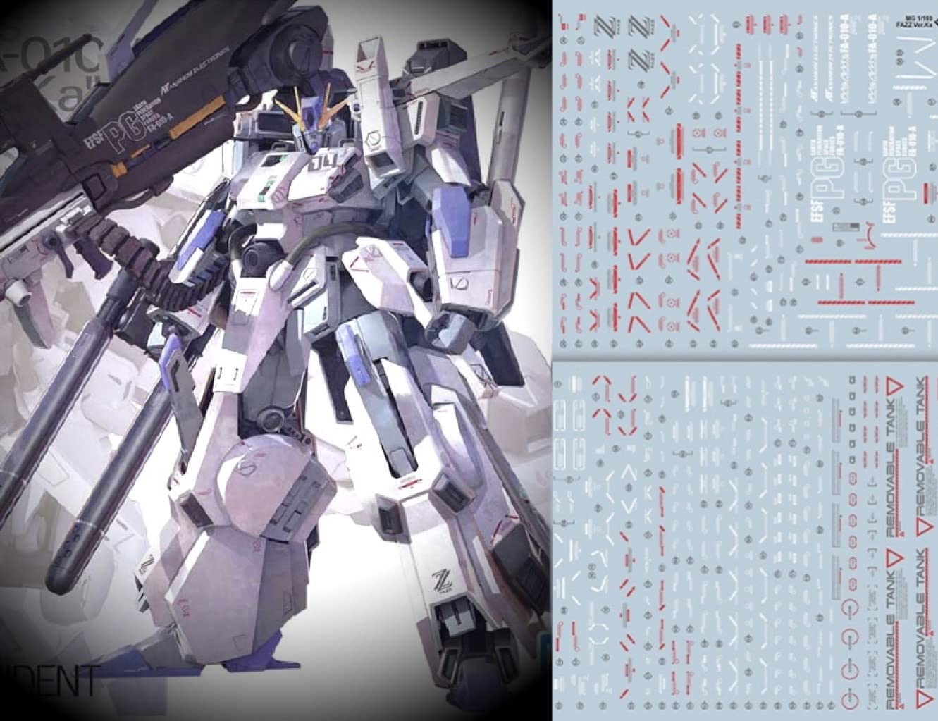 Amazon | 蛍光!! HG RG MG PG RE HiRM ロボット MS ディテールアップ