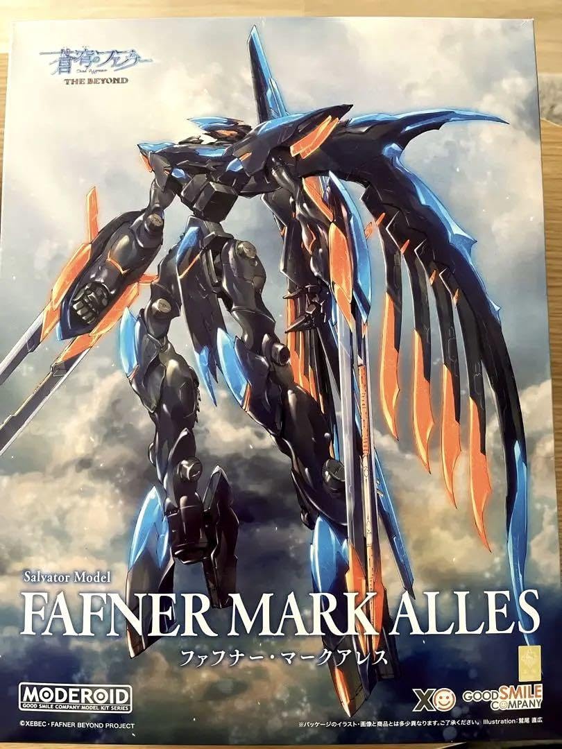 蒼穹のファフナー・ファフナーマークアレス