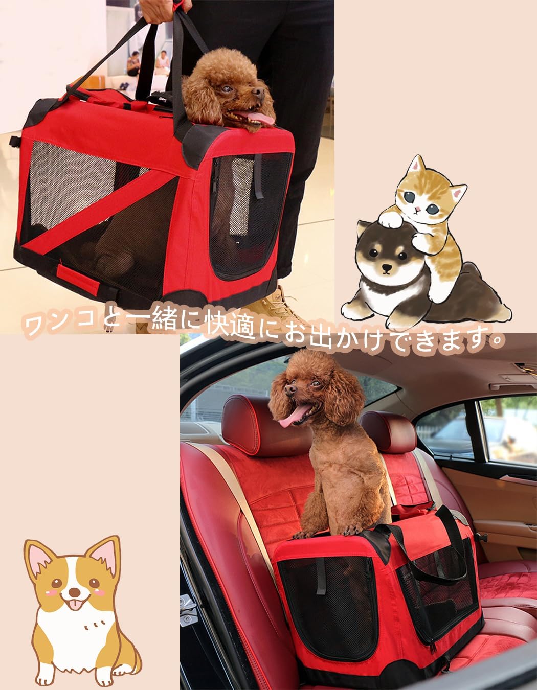 XUDREZ 犬 クレート 折りたたみ ソフトクレート ケージ 小型犬 中型犬 大型犬 ペットハウス 猫 犬 クレート 移動しやすい