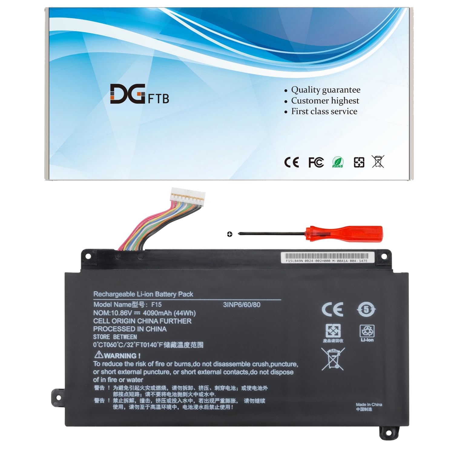 Batterie Vhbw 1200mAh Pour Medion GoPal P4410 PNA315 PNA150 Et Autres