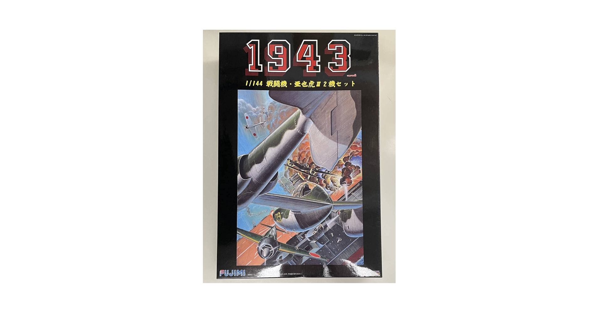 みきお　ガンプラ３点セット ザクプラくんDXセット(ランナーVer.再現パーツ付き) (ガンプラ