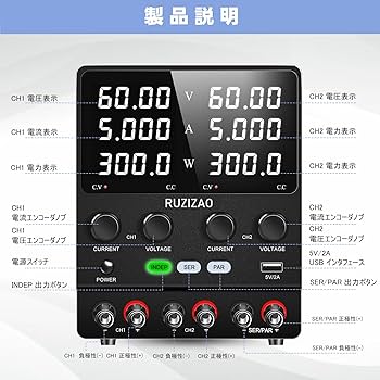 新春大特価10％オフ　30A　大型トランス式ファンレス安定化電源　美品 新春大特価10％オフ 30A 大型トランス式ファンレス安定化電源 美