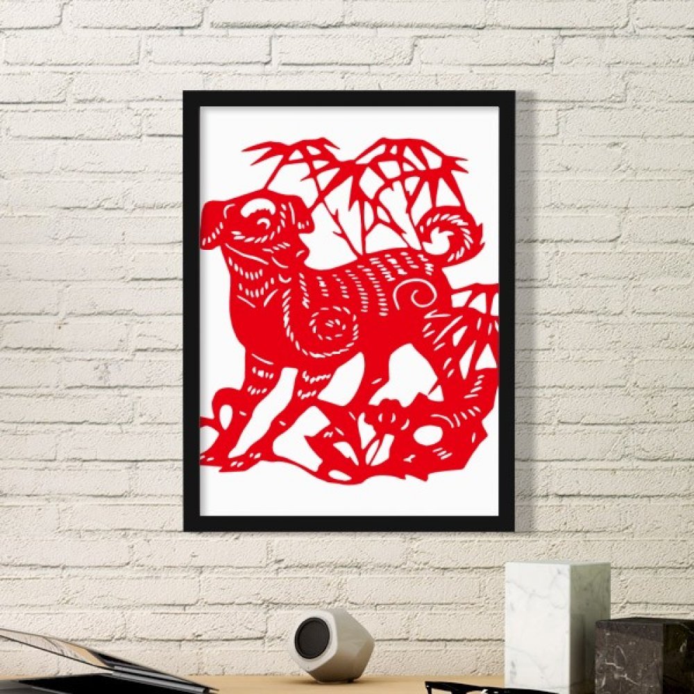 Peinture chien de papier chinois en cadre photo rectangle bois pour salon