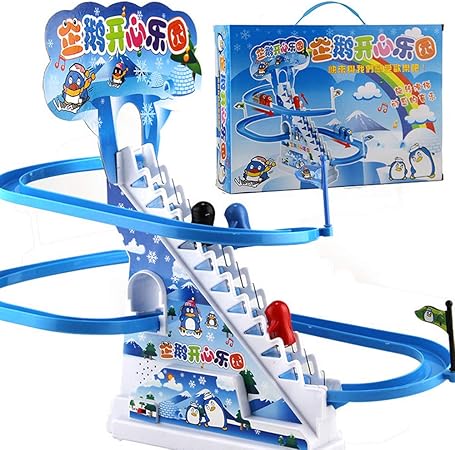 Amazon Achicoo 車のおもちゃ 電子レール 階段 知能玩具 音楽 漫画 スライド 電動 登山階段 子供 大 28ペンギンハッピーランド565g 建設車両 おもちゃ