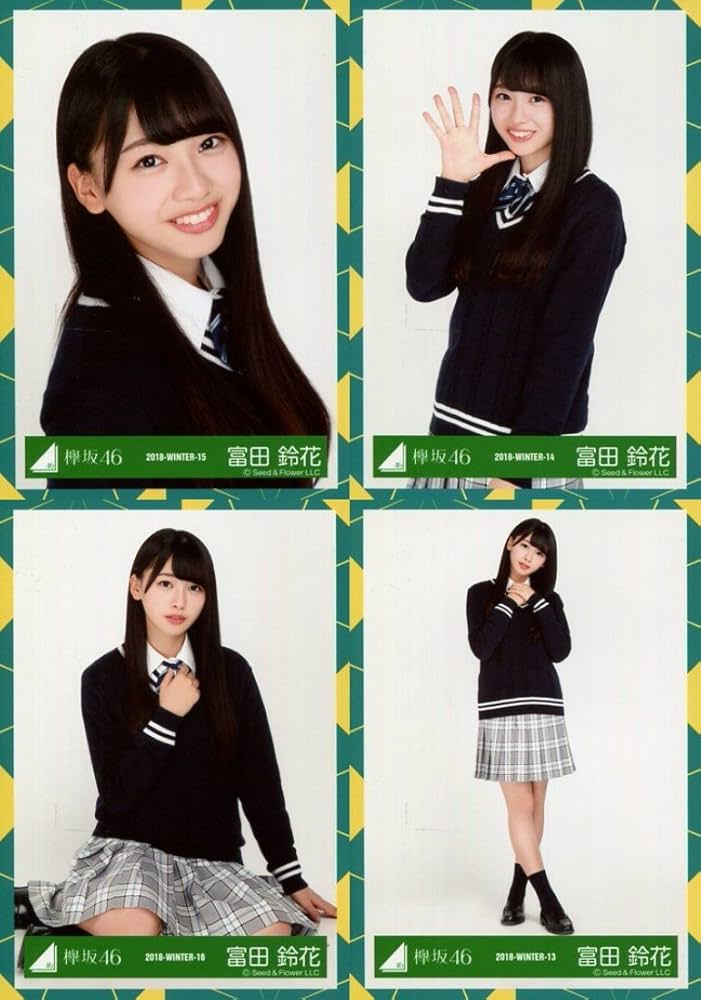 けやき坂46 生写真 Amazon.co.jp: けやき坂46 ランダム生写真 5thシングル JK制服