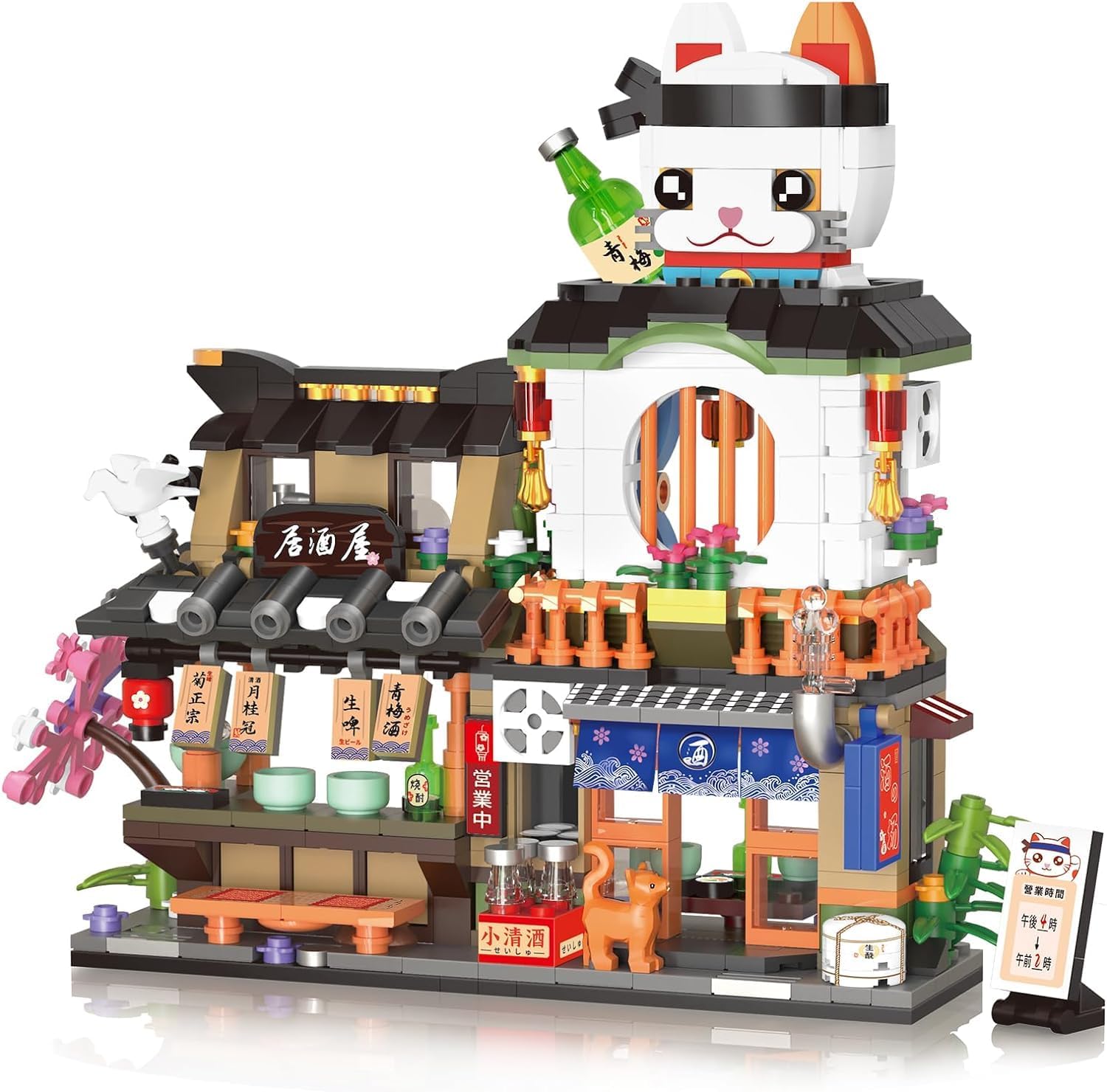 QLT Japanese Street View Izakaya Shop Mini Building Blocks, MOC Creative Model Set, 809 PCS Simulation Architecture Construction Toy (Not Compatible with lego Japanese Blocks)