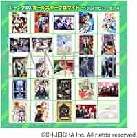 ジャンプSQ オールスターブロマイド 未開封15袋 ジャンプフェスタ ジャンプSQ オールスターブロマイド 未開封15袋 ジャンプフェスタ