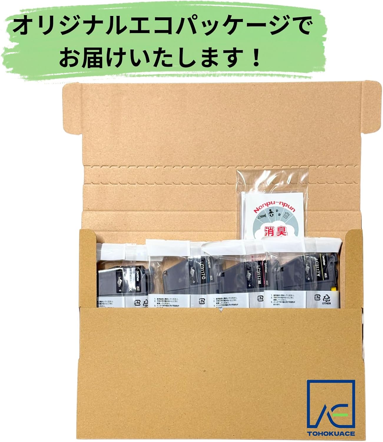 brother ブラザー工業 ブラザー インクカートリッジ4色パック(大容量