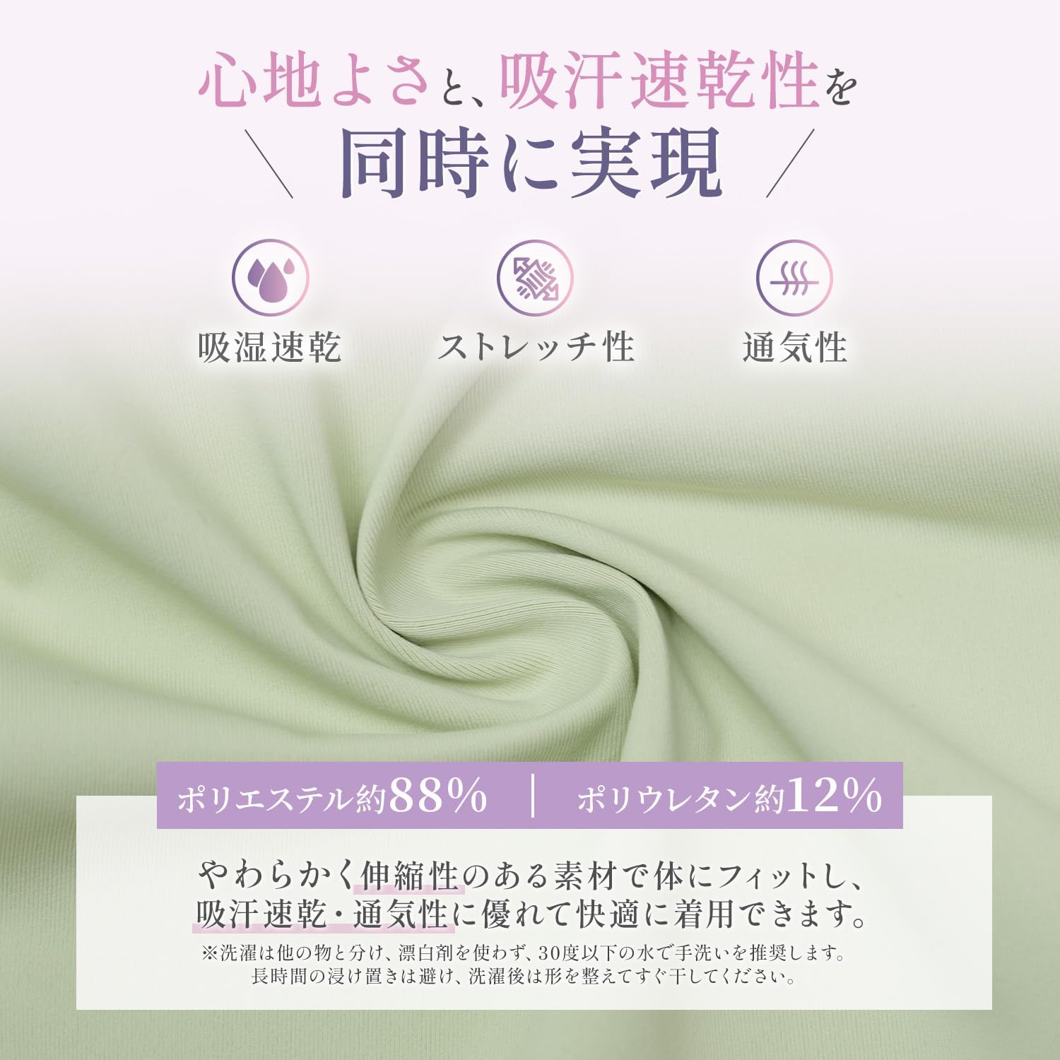 レディース スポーツTシャツ トレーニングウェア