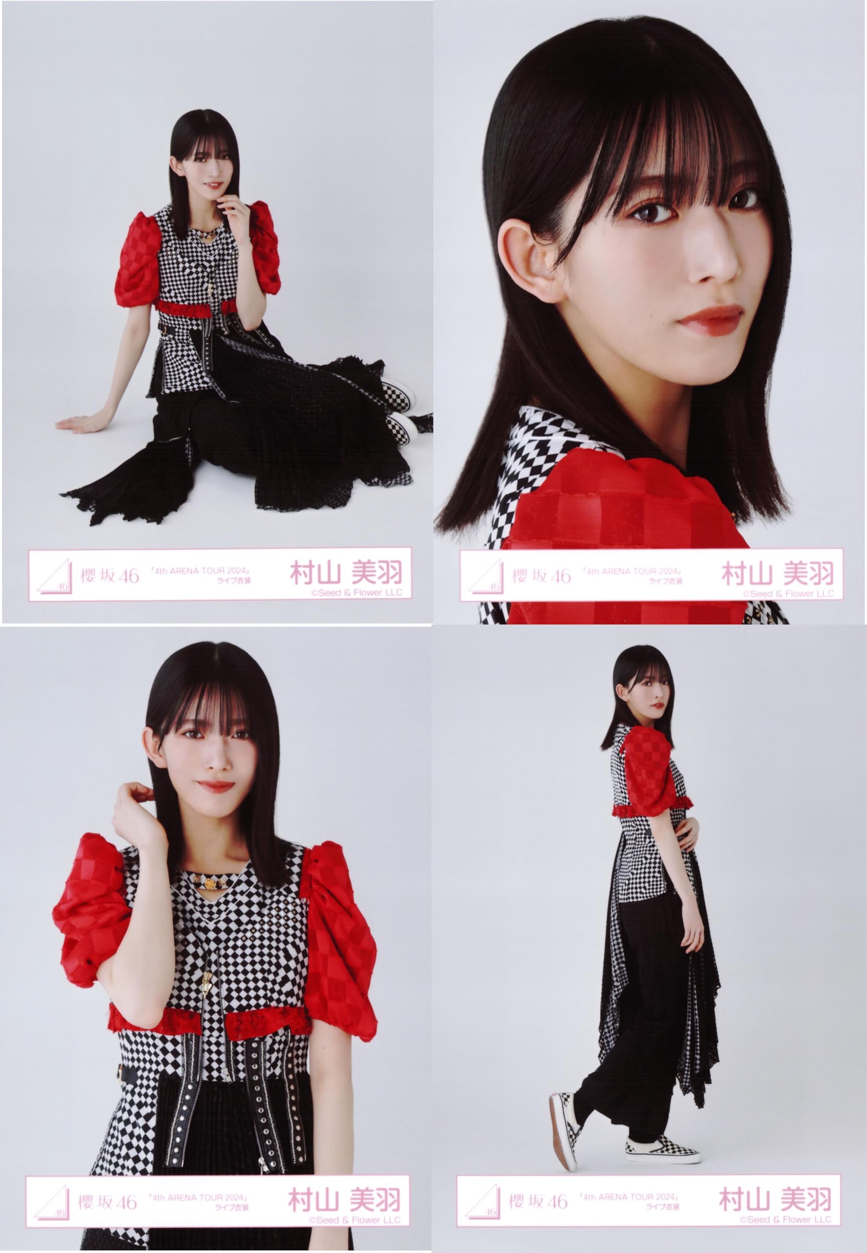 村山美羽 2024年クリスマスサンタ衣装 ヨリ サイン入り写真 櫻坂46村山美羽 生写真2024クリスマスサンタ衣装ヨリ サイン入り