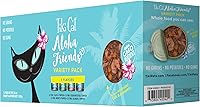 Tiki Cat Aloha Friends Variety Pack Wet Cat Food - High-Protein Grain-Free Tuna Seafood with Pumpkin, 3oz Cans (12 Pack)