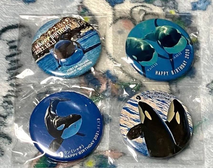 Amazon.co.jp: 名古屋港水族館限定 缶バッジ シャチ 4個セット