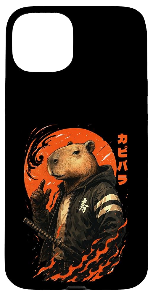 Amazon.com: Capybara Japanese Anime Samurai Ninja Japan Boys