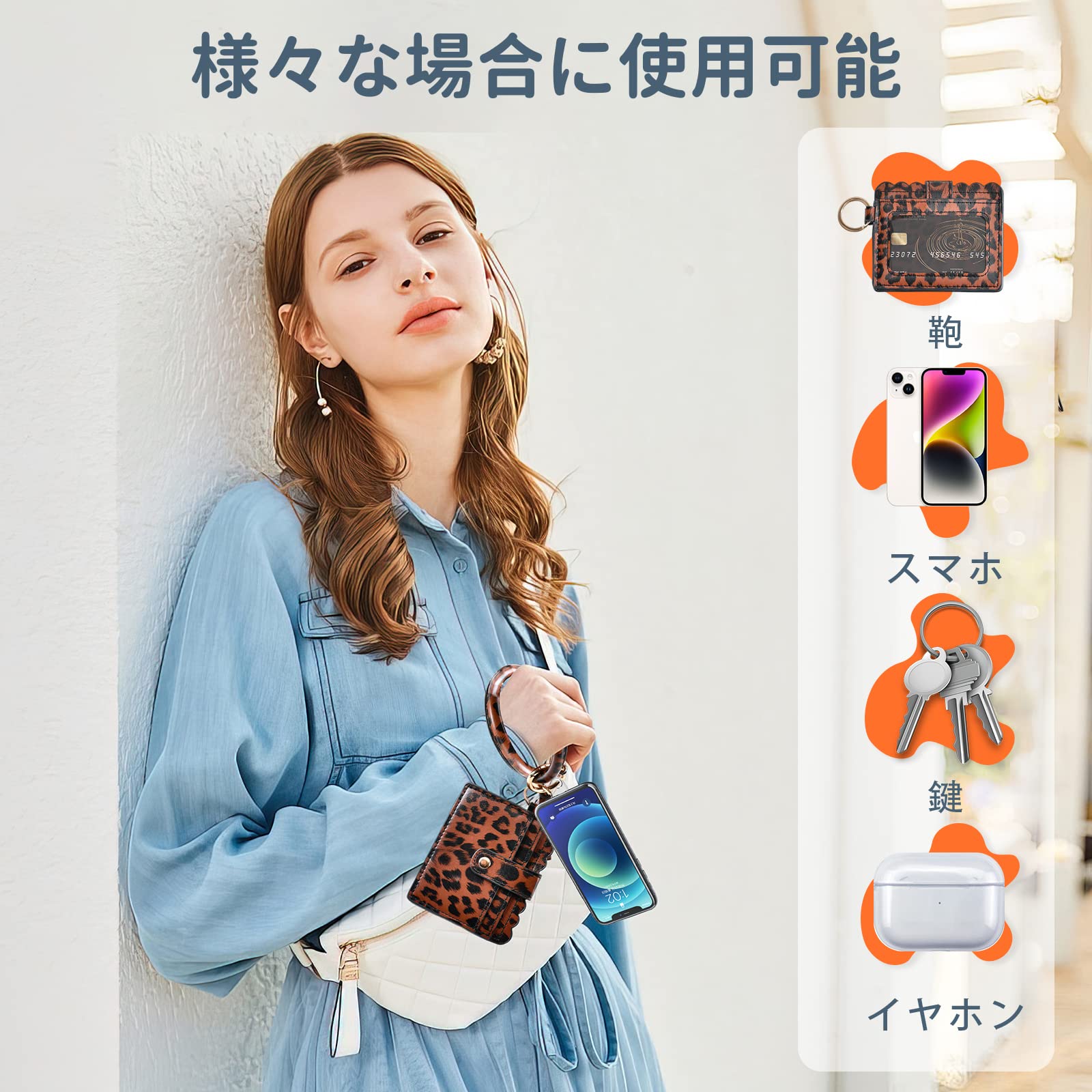 Amazon | スマホストラップ キーホルダー 【2023新版、手首