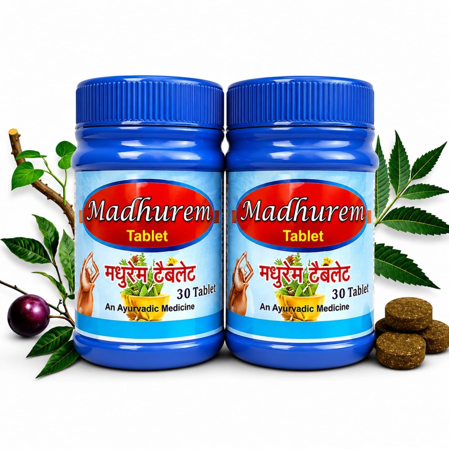 Madhurem Ayurvedic Tablet for Diabetes Management, 500mg, pack of 2 (2 X 30) 60Tablets, With Jambu, Nimba, Guduchi, Methi, Natural Blood Sugar Support Supplement-image-15