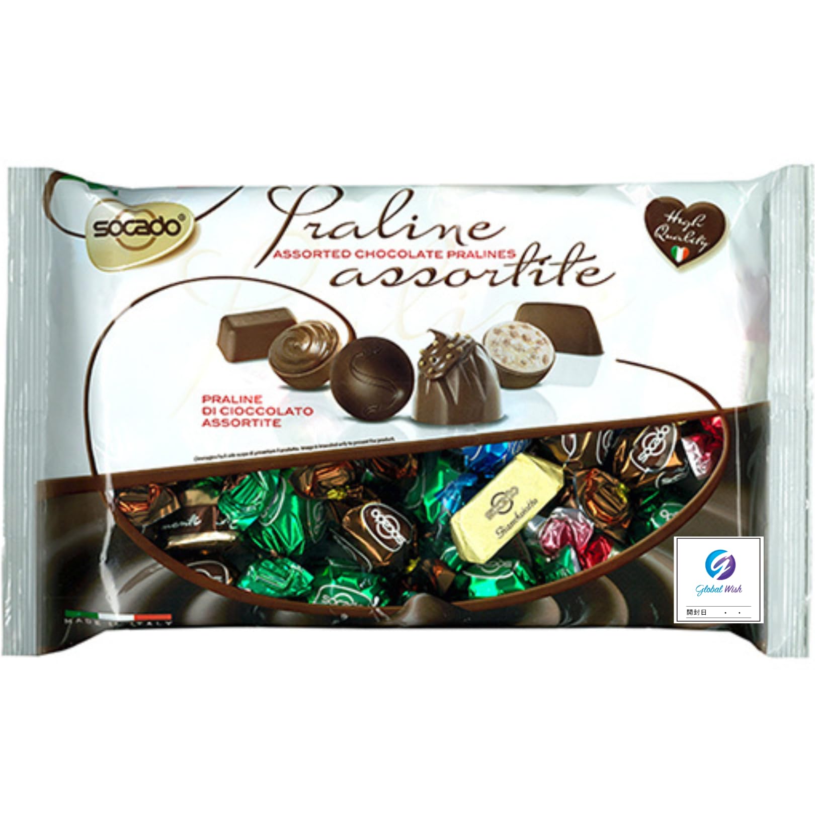 mini Bar assort（世界のチョコレート12種）5セット 年に数回製造の