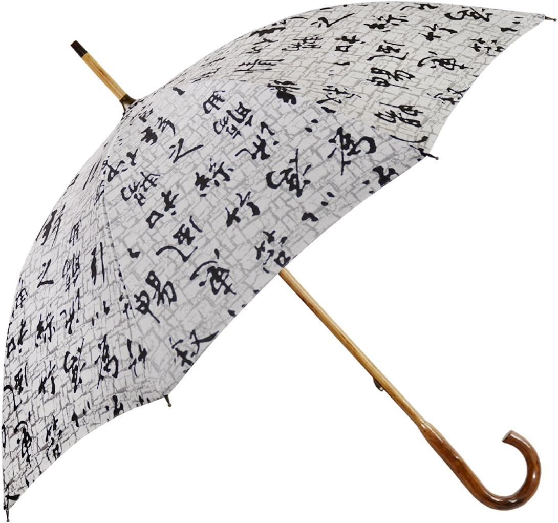 Retro Sun UV Protection Parasol Umbrella for Women, Vintage Anti UV Wooden Hook Handle Rain Umbrella