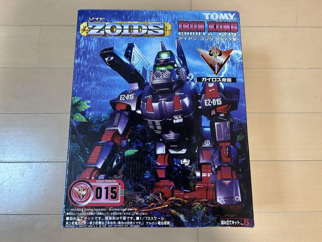 Amazon.co.jp: ゾイド ZOIDS アイアンコング : Home & Kitchen
