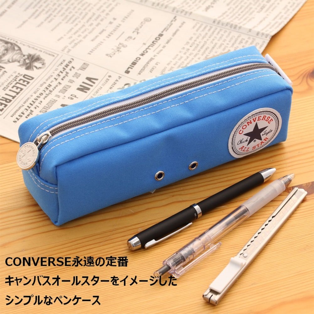 ふでばこ Amazon.co.jp: 学研ステイフル ペンケース コンバース スクエア