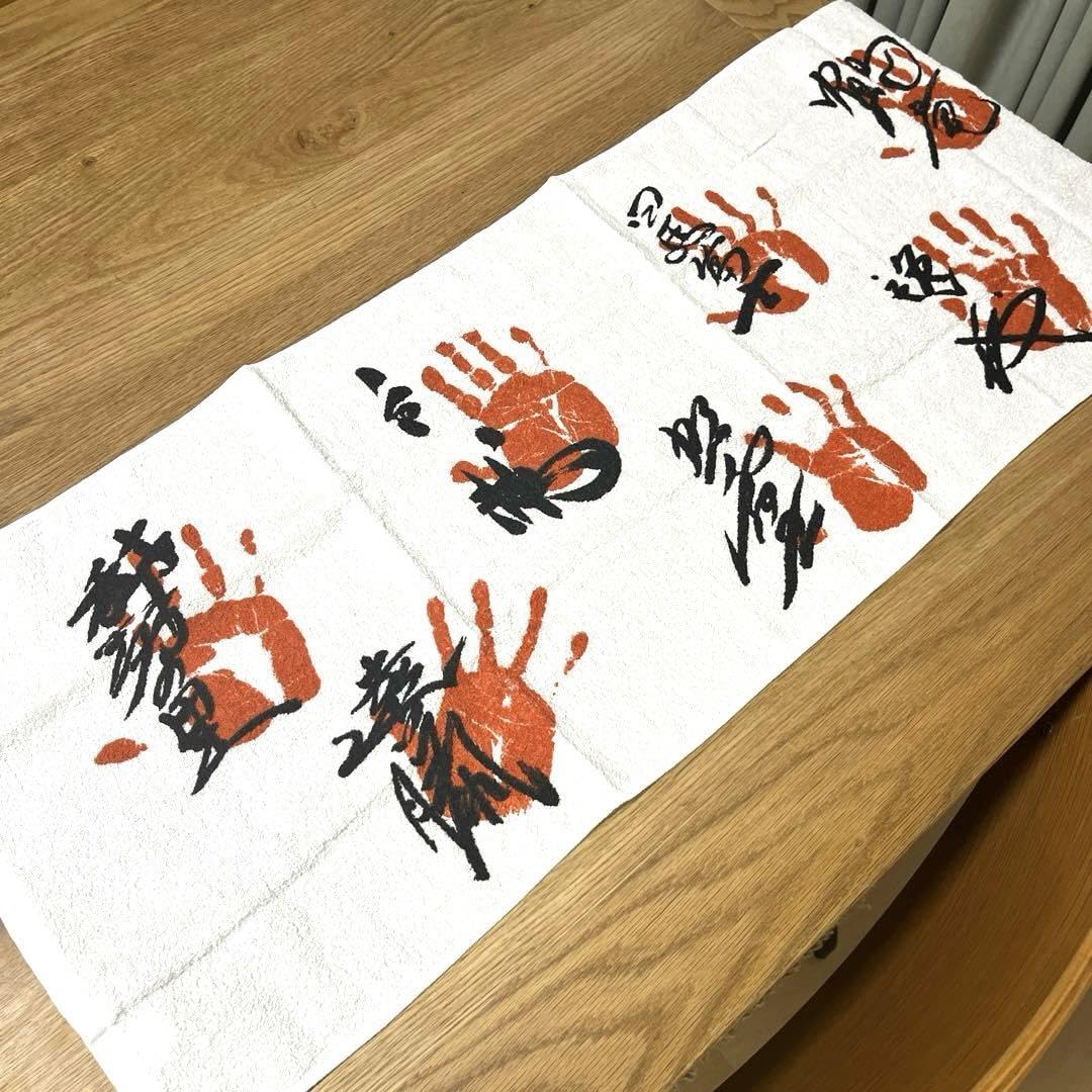 Amazon.co.jp: （）大相撲 有名力士 手形タオル : 文房具・オフィス用品