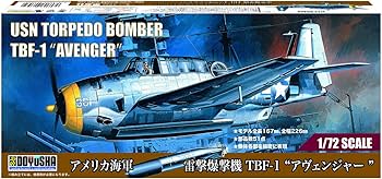 1/72 アメリカ海軍 艦上雷撃機 グラマン TBF/TBM アヴェンジャー 715s3m2fXTL._AC_UF350,