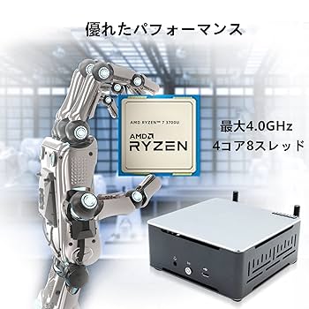 Amazon.co.jp: ミニPC デスクトップPC AMD Ryzen 7 3700U 4コア8