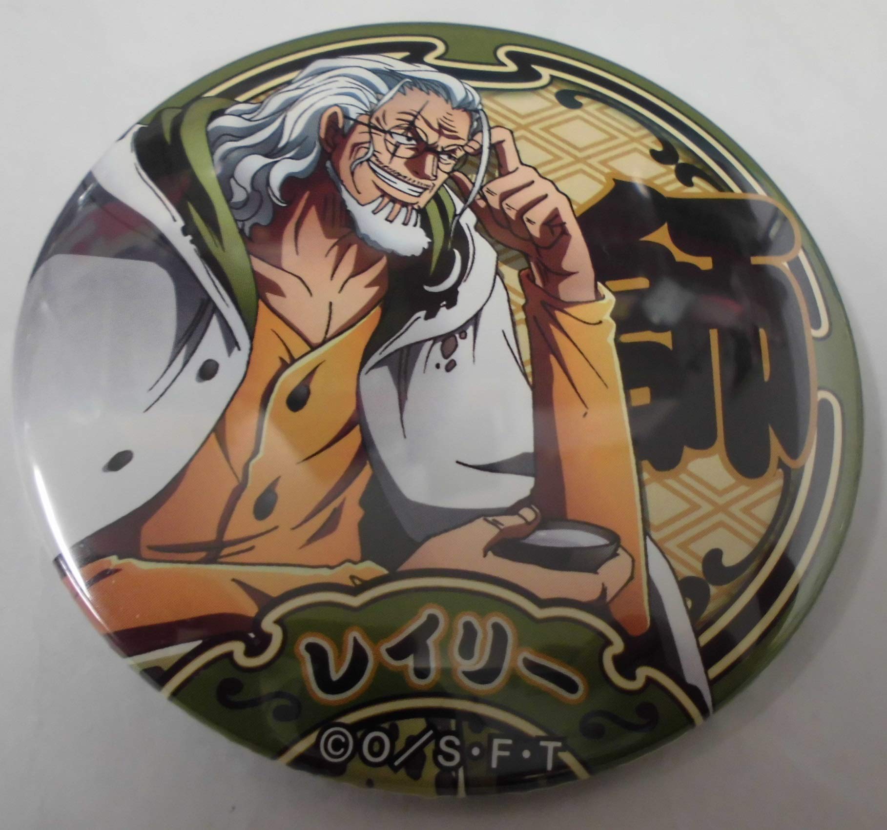ONE PIECE レイリー 缶バッジ】ONEPIECE 輩缶バッジ サバイバルの海