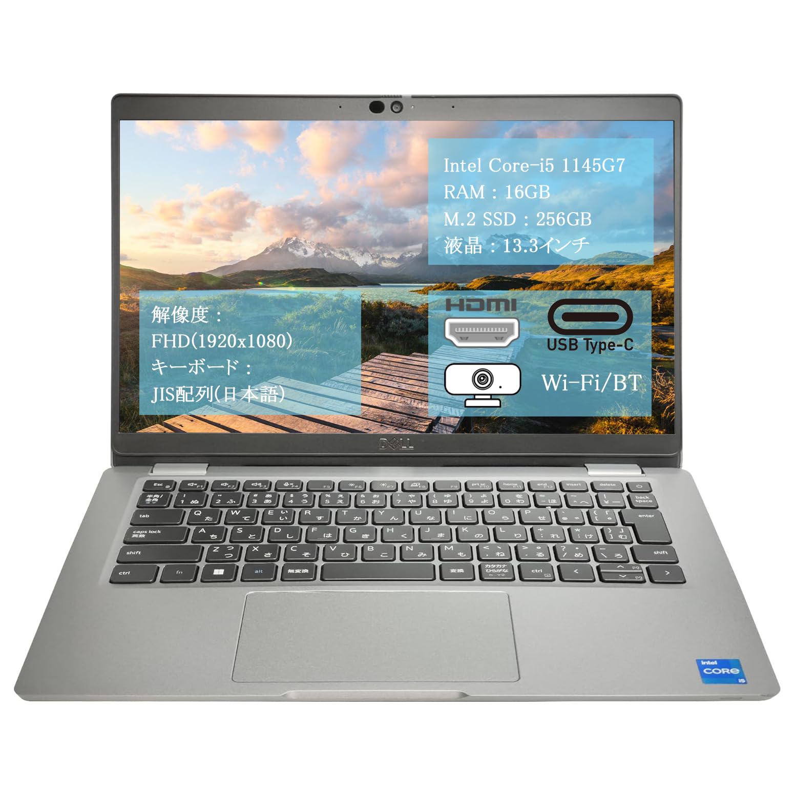 Amazon.co.jp: 【整備済み品】Latitude 5320 11世代 Core-i5 1145G7